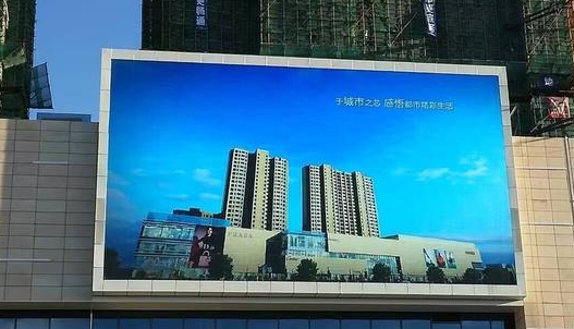安裝LED全彩顯示屏有哪些注意事項(xiàng)？