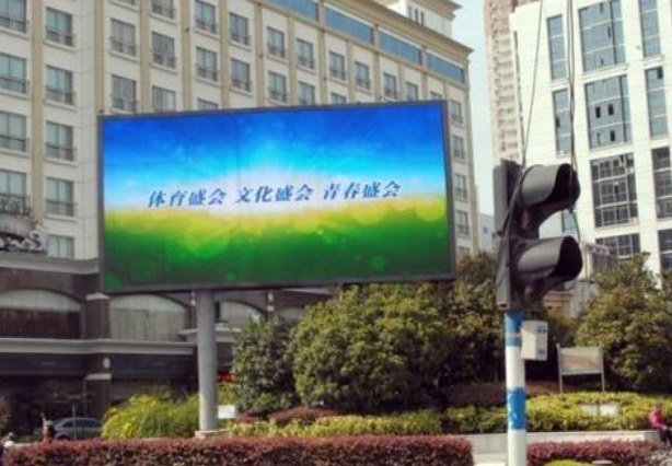 戶(hù)外全彩LED顯示屏具備以下幾點(diǎn)強(qiáng)大功能？